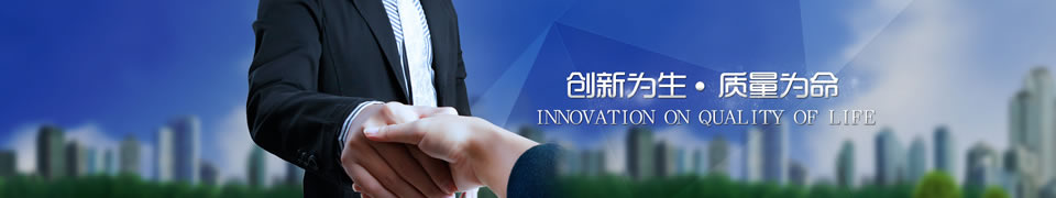 ��(chu��ng)�������|(zh��)��������