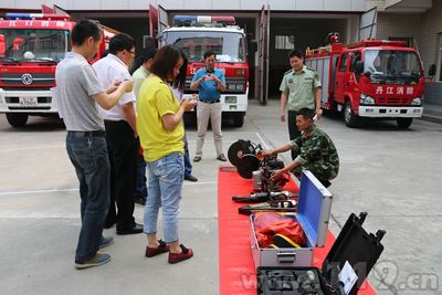 �D����Մ��(hu��)�F(xi��n)��(ch��ng)